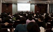 城西中学2019——2020学年度第二学期期末学期总结工作会议纪实