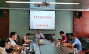 筑好防疫关，迎接新学期​——城西中学踏实开展开学防疫工作