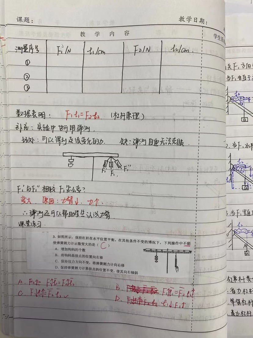 815bcbc584e946e4bd2acd272a38e266.Png