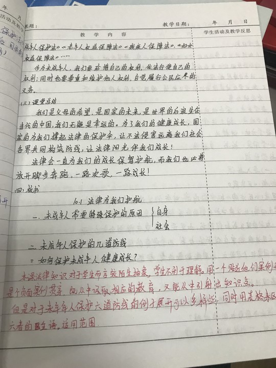 89e43e80dd9a4a0e89dd3a6359cd4df3.Jpeg
