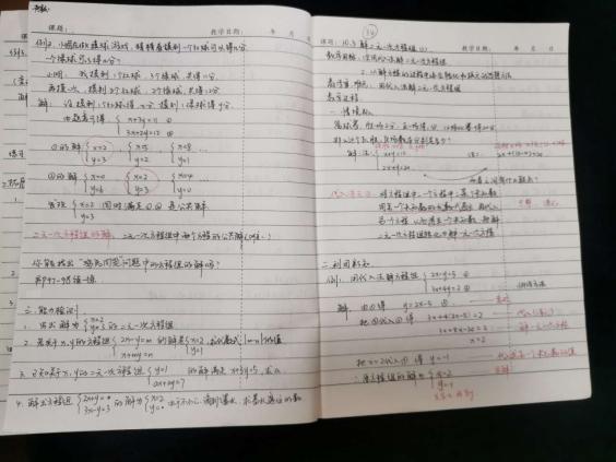 b07a1a570a784f65b5046e3a78a26d78.Jpeg