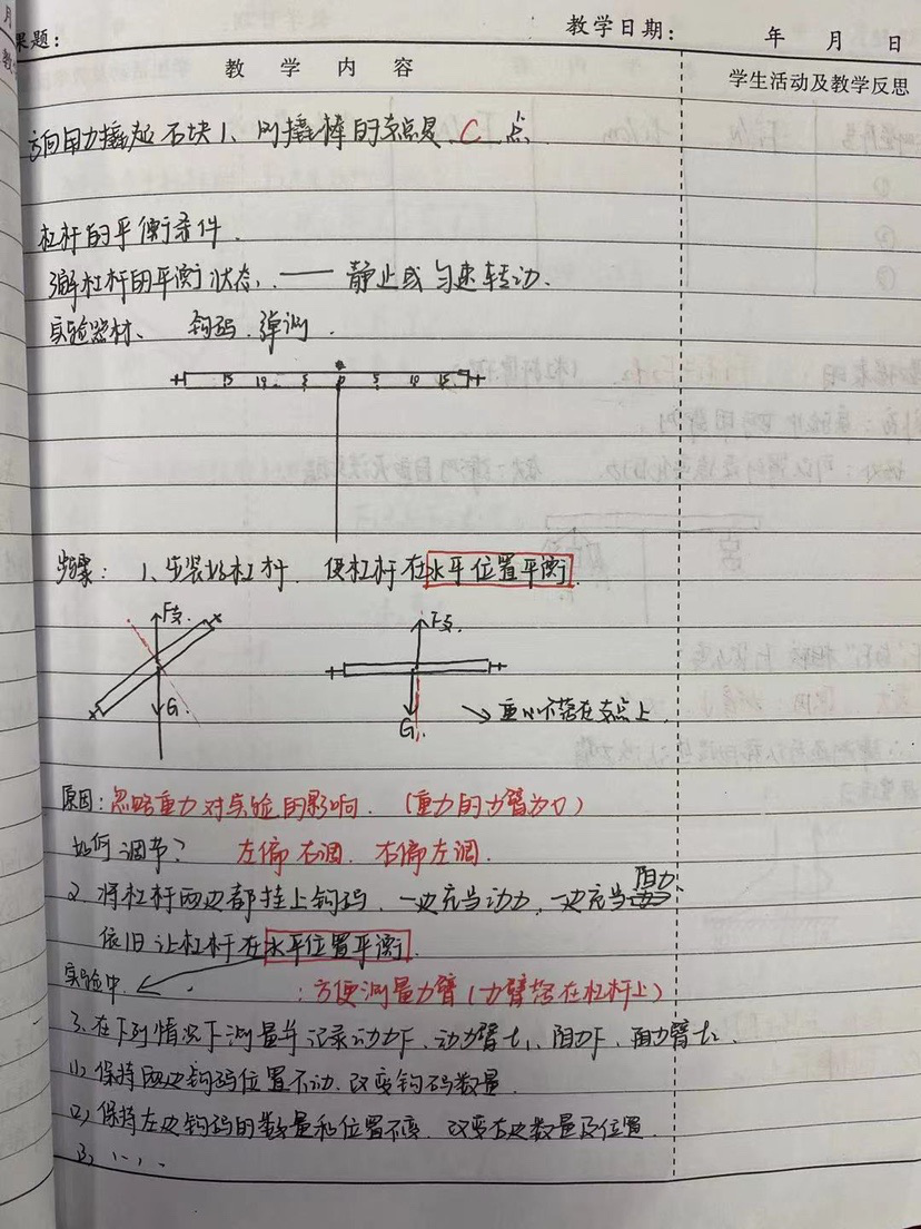 c215c2b025774c1bbf1d034e0eb1d5bc.Png
