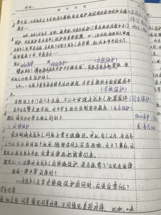 c473851d7531442ea4eb85abd2edb125.Jpeg