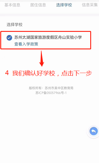 417e279f71ea44399d80e5518ef31df3.Png