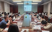 复课 复位 赋能——记第三届晨曦家话线下培训工作会