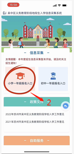 7409d8b291c54ce6b56d86cb049f7d0d.Png