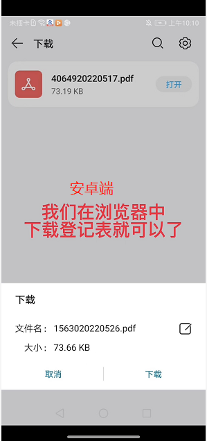 7b65952bf448422e8d14fb17221ece97.Png