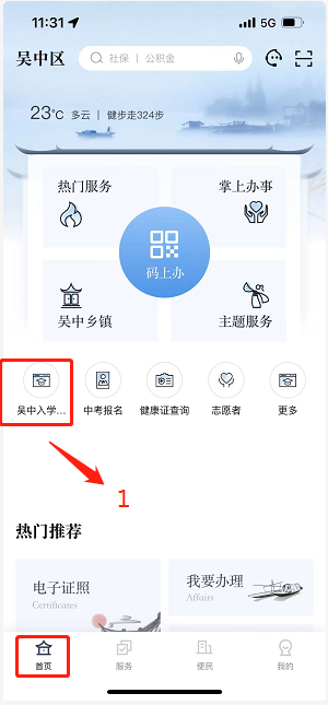 c13a6cd8129f489fa14cf4c2d112cf5d.Png