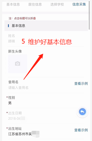 d96f6a97211f4985b28af36b9ff48b24.Png