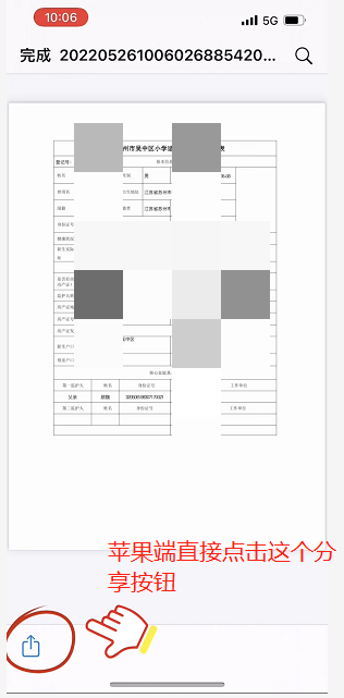 db7269b3e3e74d65bcb9339b1e106aa8.Png