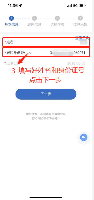 edaecd8773444aa9a3c38702cbf68b32.Png