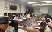 研讨促成长，携手续华章——苏宿合作城西龙河两校共建交流活动