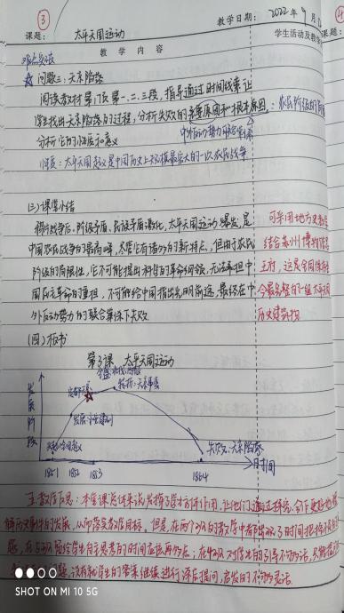 97df644ba6e14c6b940419c12f83f9e7.Jpeg