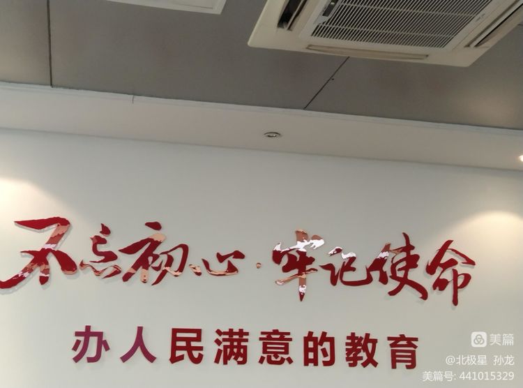 588eb5af0a31496abe8809332d361d48.Jpeg