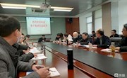 跟岗研修促成长 学思悟行共提升