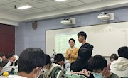 同台磋教艺，赛课促提升——记吴中区初中化学青年教师优质课评比