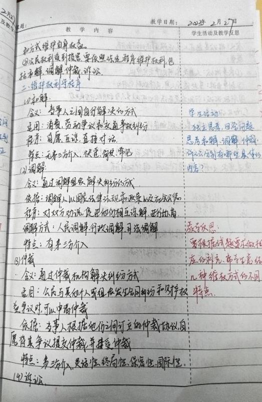 1fd688ac12cf409c9a0b519e1c7abd9c.Jpeg