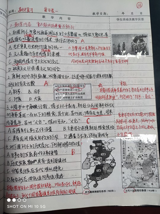 c891e7238de64ccc8d61f9d36b37e041.Jpeg
