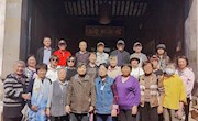 九月初九 乐享重阳——城西中学退休教师重阳节活动纪实