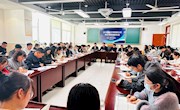 用爱润心，用心育人  ——吴中区初中学段班主任例会现场观摩活动