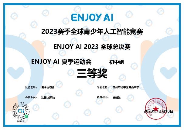 27536fa8f7994b6dba95dabe125ac9e1.Png
