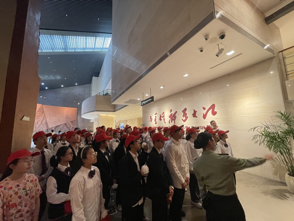 微信图片_202404291021343