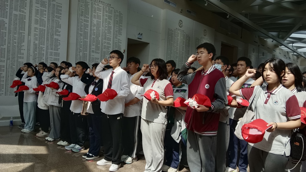 微信图片_202404291021302
