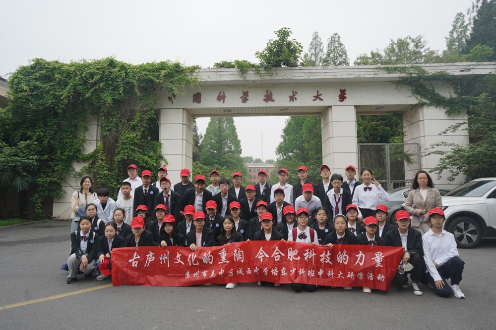 DSC07408