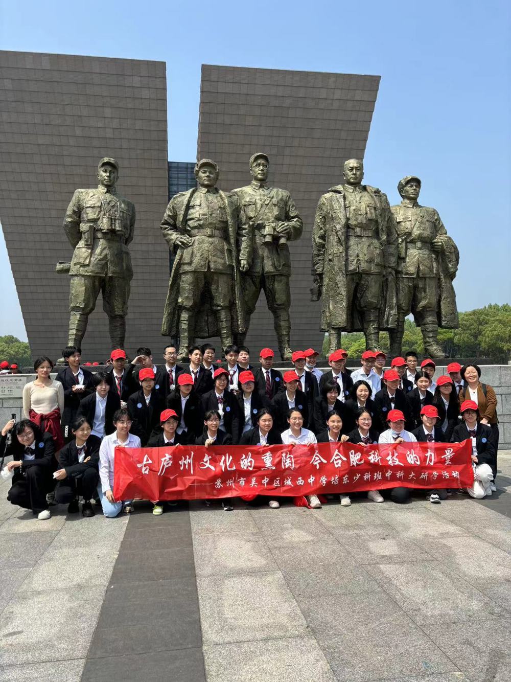 微信图片_20240429102125