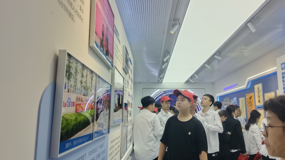 微信图片_20240429100518