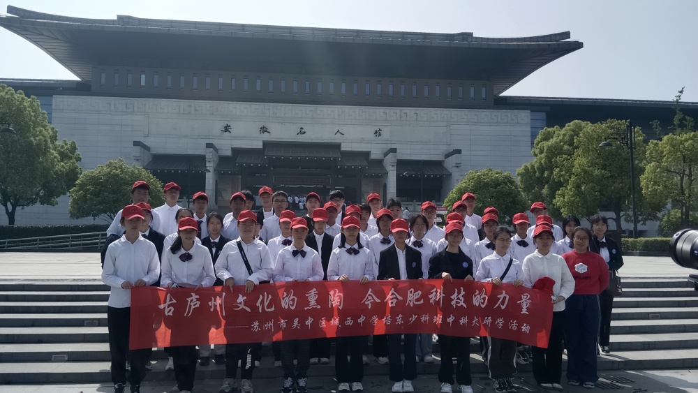 微信图片_20240429102127