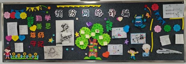 二5