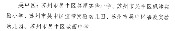 db30021fd6684dcfa84fff27cc6674c4.png
