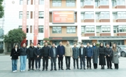 全学科阅读智慧创生联盟于城西启航！
