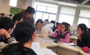 逐梦而来“见”精彩，“习”有感悟赴新途