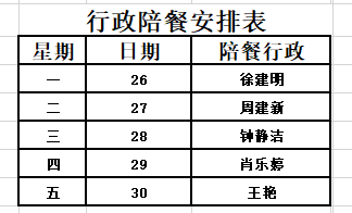 acfc9b3dbb434f979111e167b2d9ec19.png