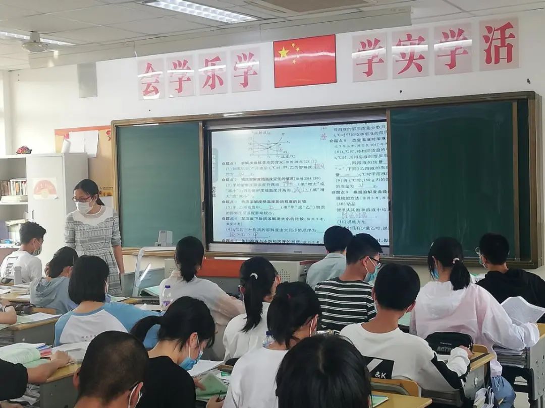 【美美与共 青出于蓝】城西中学“晨曦家话”之我眼中的导师第二篇