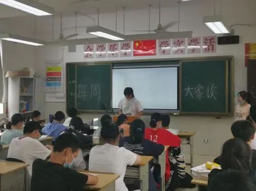 加强安全宣传，筑牢安全防线 ——城西中学深入推进“安全生产月”活动