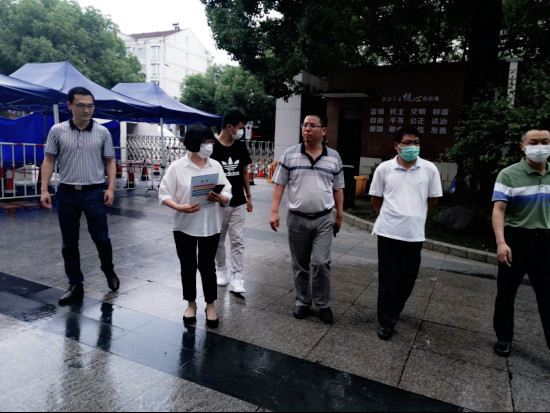 做好垃圾分类，营造美丽校园 ——记区垃圾分类专班领导来我校检查垃圾分类工作