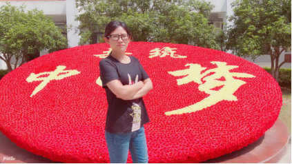 美美与共  青出于蓝——城西中学“晨曦家话” 之谈谈我心中的导师