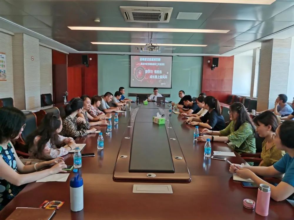 “爱学习有担当，促成长展风采” 晨曦家话首届第四期——暨吴中区劳模陆福荣工作室活动