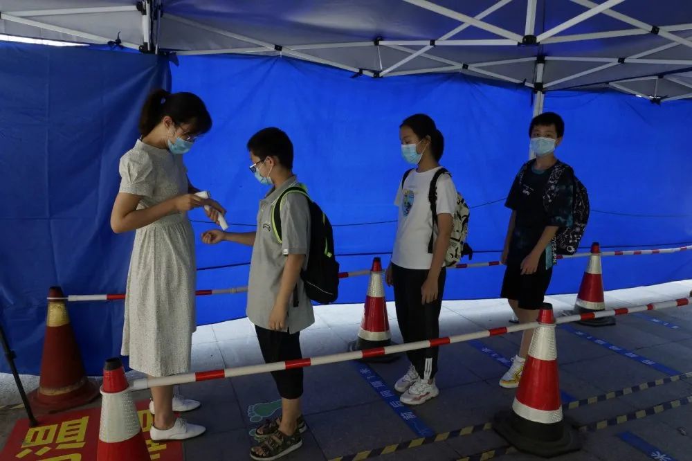 城西中学2020级初一新生报到纪实