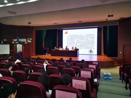 防疫不放松，城西在行动 ——城西中学做好开学疫情防控工作