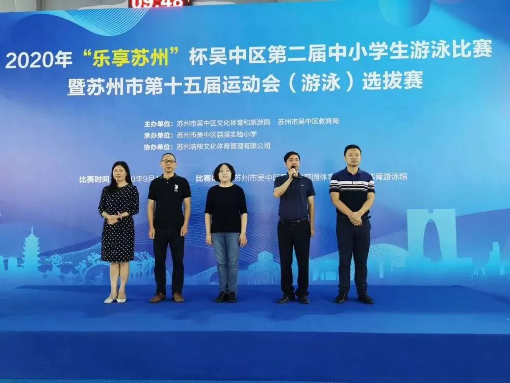 乘风破浪  “泳”动青春