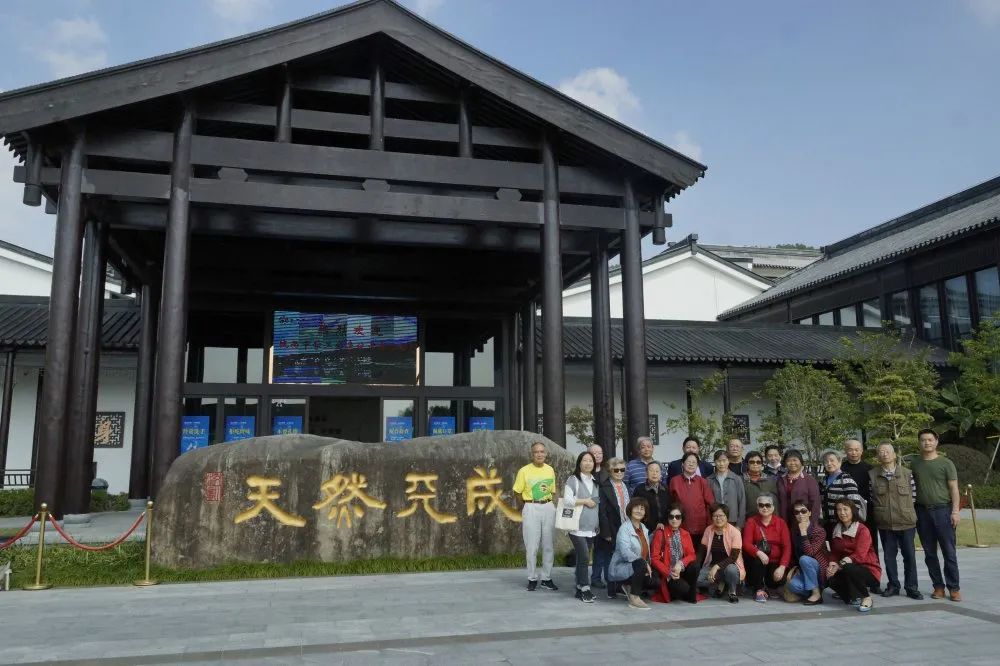 慢步人生夕阳红 共话教育发展时——2020城西中学重阳节活动纪实