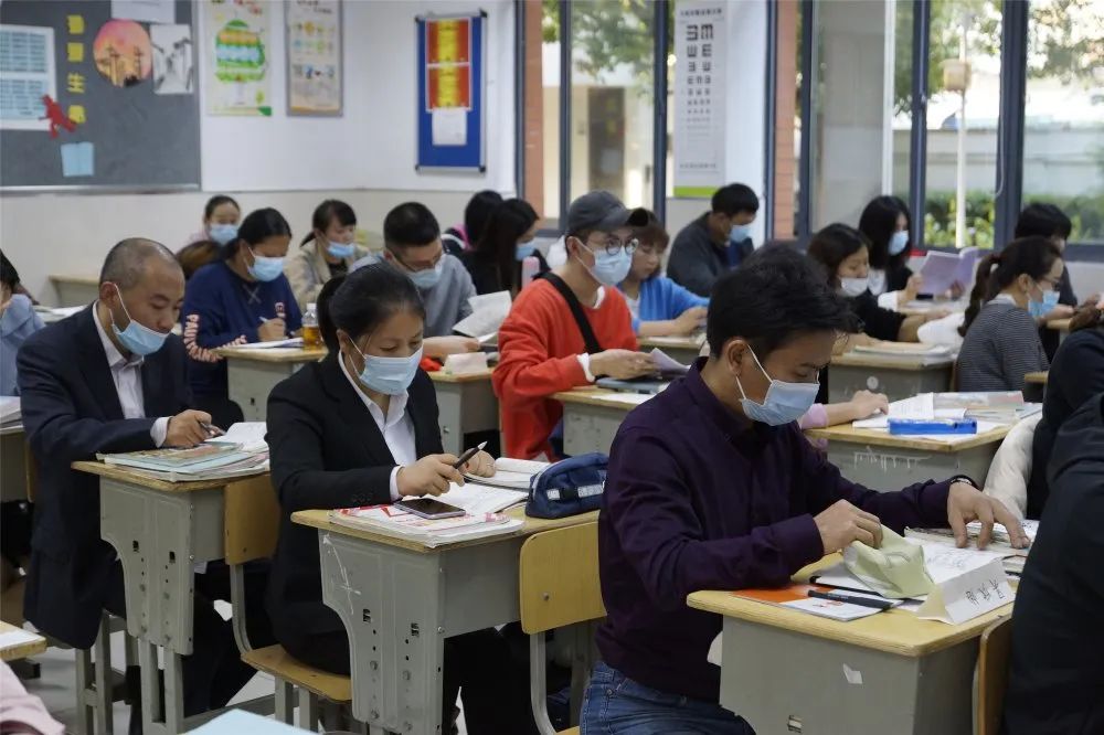 城西中学初一家长会纪实