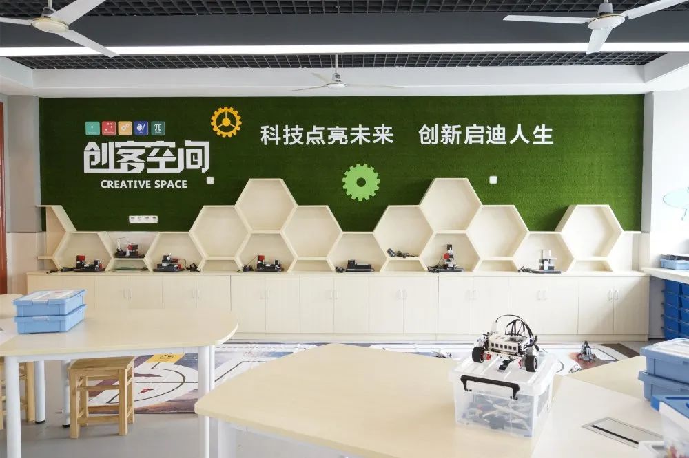 城西创客，创赢未来！