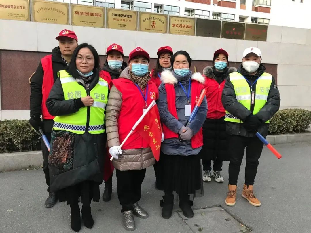 感恩有您  爱的诉说 ——致敬城西中学家长义工