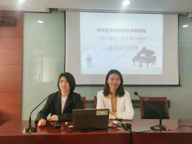 共享互助交流成长——吴中区校际协作音乐学科中学第三、第五教研组教研活动在城西中学举行