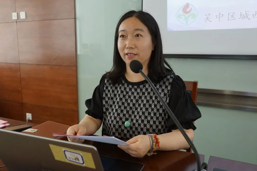 赓续使命  创新服务  聚力向前——城西中学工会换届选举大会顺利召开